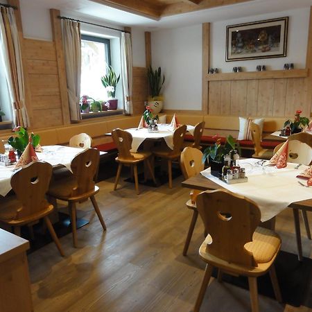 Hotel Klammer Vipiteno Ngoại thất bức ảnh